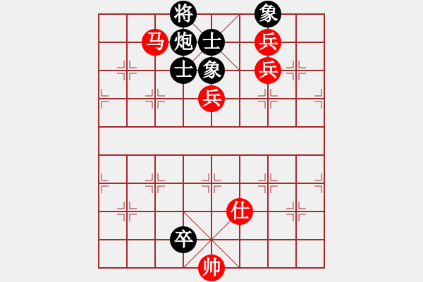 象棋棋譜圖片：生死決(天罡)-勝-奪命劍(9星) - 步數(shù)：200 