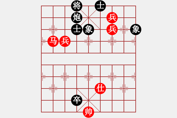 象棋棋譜圖片：生死決(天罡)-勝-奪命劍(9星) - 步數(shù)：213 