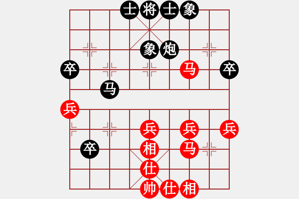 象棋棋譜圖片：生死決(天罡)-勝-奪命劍(9星) - 步數(shù)：50 