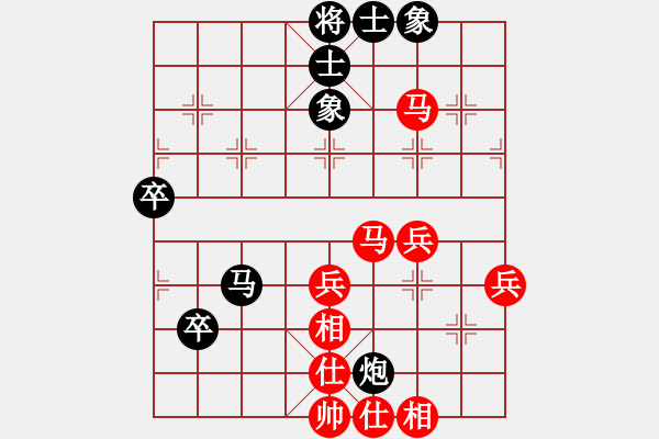 象棋棋譜圖片：生死決(天罡)-勝-奪命劍(9星) - 步數(shù)：60 