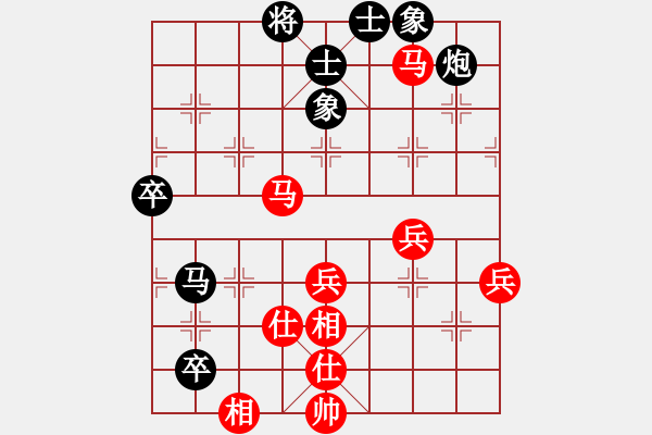 象棋棋譜圖片：生死決(天罡)-勝-奪命劍(9星) - 步數(shù)：80 