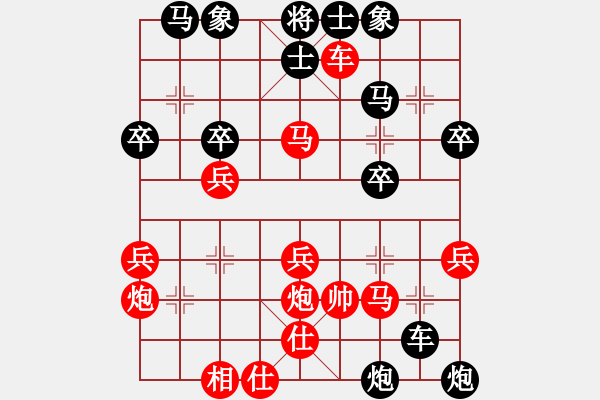 象棋棋譜圖片：肖春堂大師(9段)-負(fù)-代售軟打關(guān)(6段) - 步數(shù)：50 