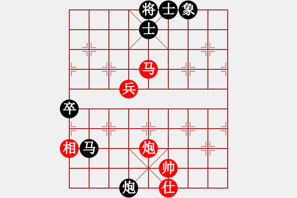 象棋棋譜圖片：liabcd(7段)-勝-石樓亮亮(8段) - 步數(shù)：100 