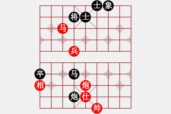 象棋棋譜圖片：liabcd(7段)-勝-石樓亮亮(8段) - 步數(shù)：110 