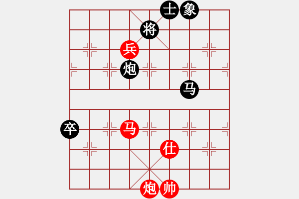 象棋棋譜圖片：liabcd(7段)-勝-石樓亮亮(8段) - 步數(shù)：140 