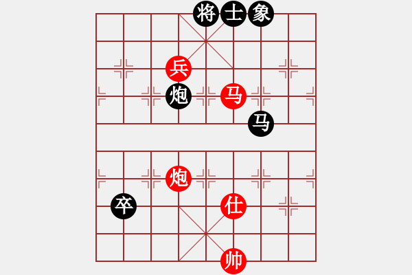 象棋棋譜圖片：liabcd(7段)-勝-石樓亮亮(8段) - 步數(shù)：150 