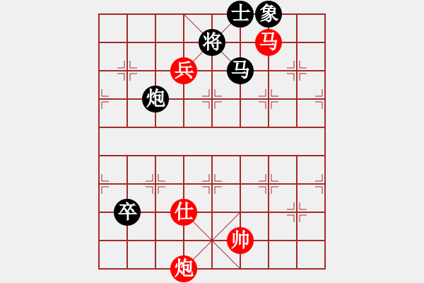 象棋棋譜圖片：liabcd(7段)-勝-石樓亮亮(8段) - 步數(shù)：160 