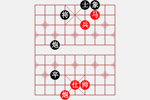 象棋棋譜圖片：liabcd(7段)-勝-石樓亮亮(8段) - 步數(shù)：170 