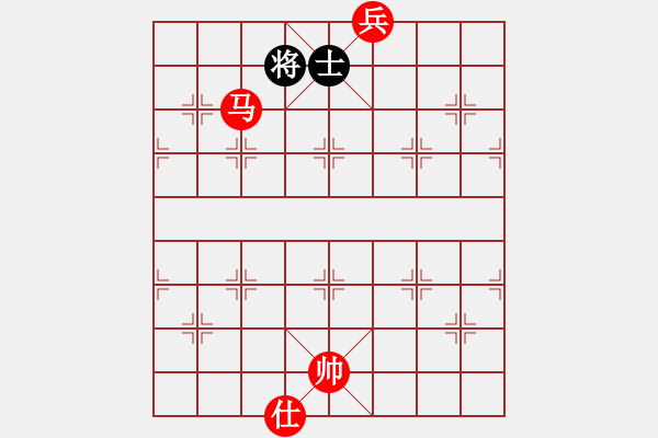 象棋棋譜圖片：liabcd(7段)-勝-石樓亮亮(8段) - 步數(shù)：200 