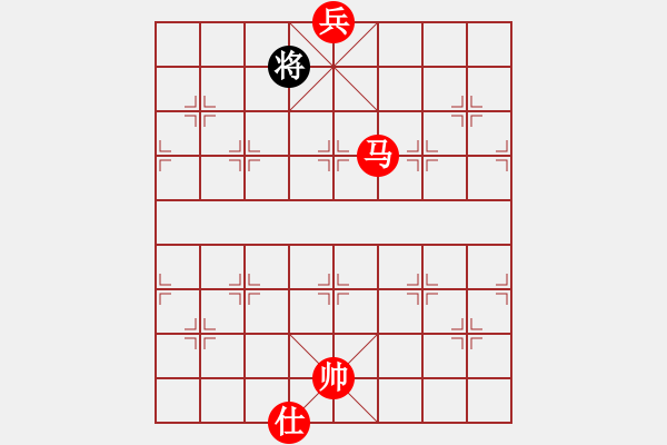 象棋棋譜圖片：liabcd(7段)-勝-石樓亮亮(8段) - 步數(shù)：205 