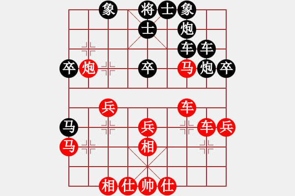 象棋棋譜圖片：liabcd(7段)-勝-石樓亮亮(8段) - 步數(shù)：40 