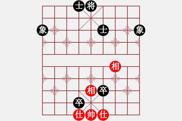 象棋棋譜圖片：泥馬渡康王(8f)-和-陶都棋士(無極) - 步數(shù)：110 