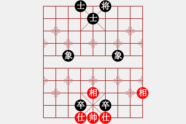 象棋棋譜圖片：泥馬渡康王(8f)-和-陶都棋士(無極) - 步數(shù)：120 