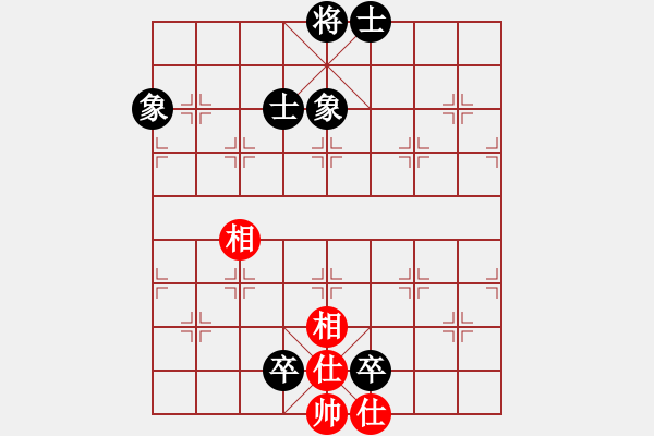 象棋棋譜圖片：泥馬渡康王(8f)-和-陶都棋士(無極) - 步數(shù)：140 