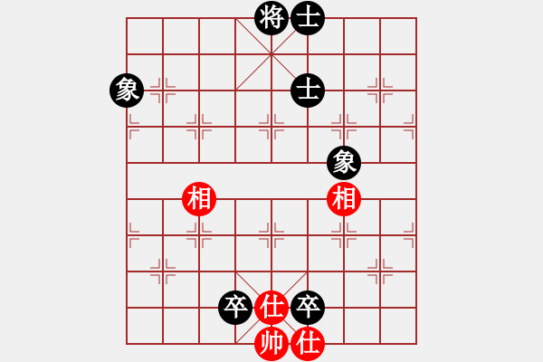 象棋棋譜圖片：泥馬渡康王(8f)-和-陶都棋士(無極) - 步數(shù)：150 