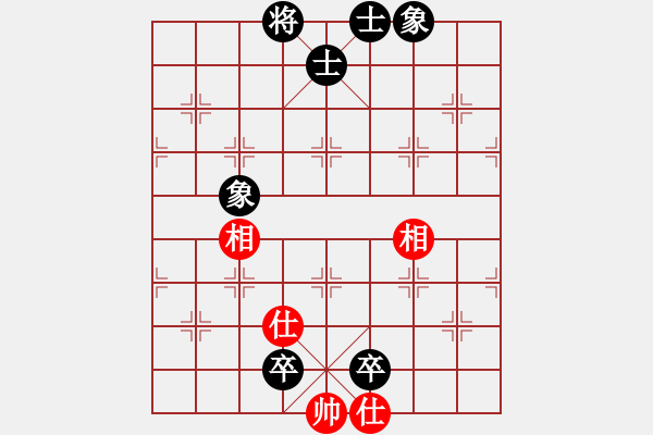 象棋棋譜圖片：泥馬渡康王(8f)-和-陶都棋士(無極) - 步數(shù)：160 