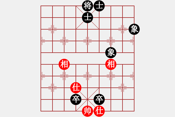 象棋棋譜圖片：泥馬渡康王(8f)-和-陶都棋士(無極) - 步數(shù)：180 