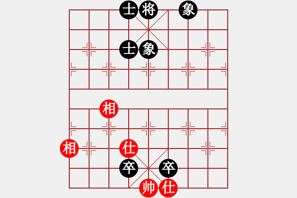 象棋棋譜圖片：泥馬渡康王(8f)-和-陶都棋士(無極) - 步數(shù)：190 