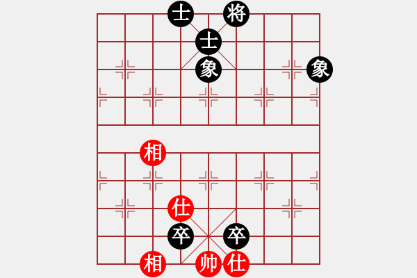 象棋棋譜圖片：泥馬渡康王(8f)-和-陶都棋士(無極) - 步數(shù)：200 