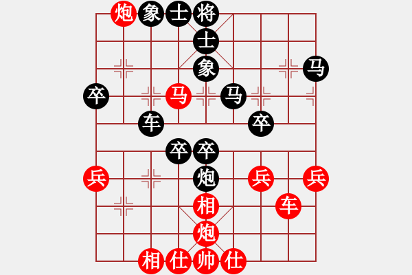 象棋棋譜圖片：泥馬渡康王(8f)-和-陶都棋士(無極) - 步數(shù)：50 