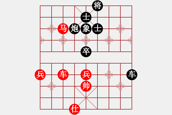 象棋棋谱图片：千紫百娇(3段)-负-嘉妮儿(3段) - 步数：100 