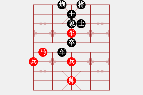 象棋棋谱图片：千紫百娇(3段)-负-嘉妮儿(3段) - 步数：110 