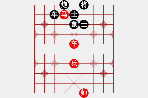 象棋棋谱图片：千紫百娇(3段)-负-嘉妮儿(3段) - 步数：120 