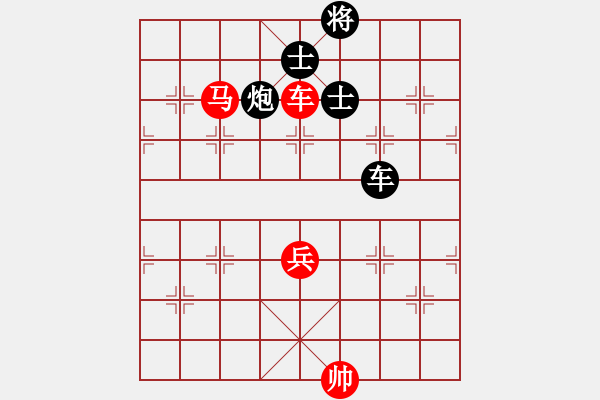 象棋棋谱图片：千紫百娇(3段)-负-嘉妮儿(3段) - 步数：130 