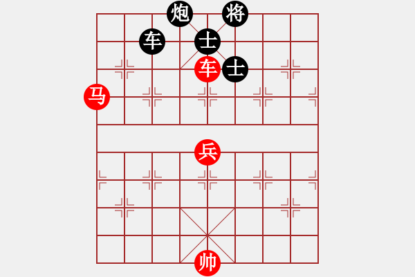 象棋棋谱图片：千紫百娇(3段)-负-嘉妮儿(3段) - 步数：140 