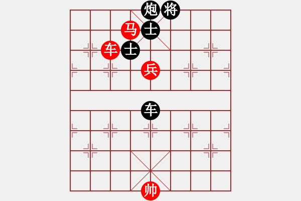 象棋棋谱图片：千紫百娇(3段)-负-嘉妮儿(3段) - 步数：160 