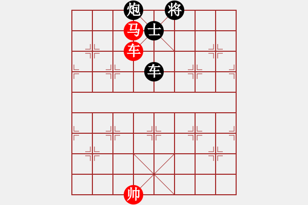 象棋棋谱图片：千紫百娇(3段)-负-嘉妮儿(3段) - 步数：164 