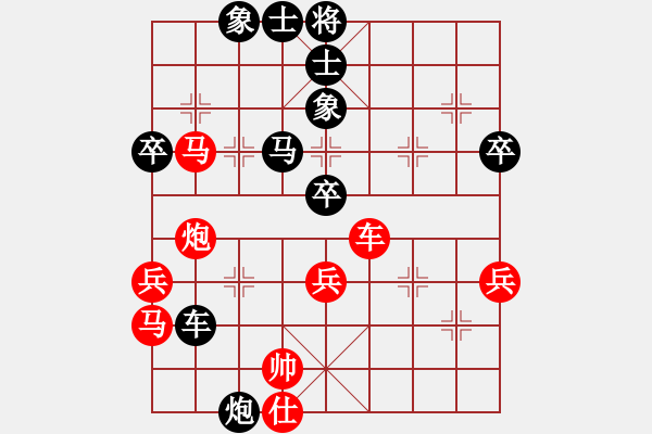 象棋棋谱图片：千紫百娇(3段)-负-嘉妮儿(3段) - 步数：60 