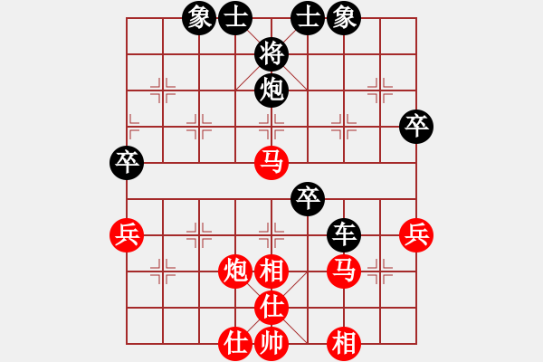 象棋棋谱图片：20140927葛光峰 先负 荆几 于凤城棋校 - 步数：50 