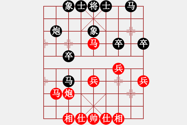 象棋棋谱图片：张学潮 先和 谢靖 - 步数：30 