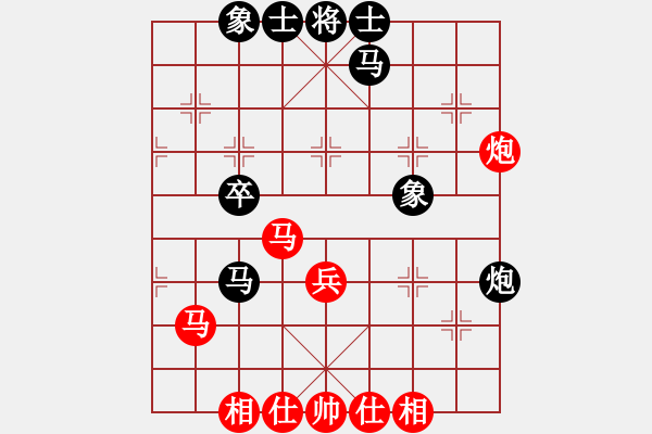 象棋棋谱图片：张学潮 先和 谢靖 - 步数：40 