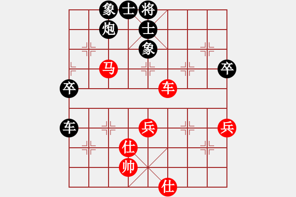 象棋棋譜圖片：福建麻森泉先勝浙江楊亞霖 - 步數(shù)：110 