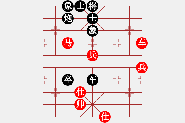 象棋棋譜圖片：福建麻森泉先勝浙江楊亞霖 - 步數(shù)：120 