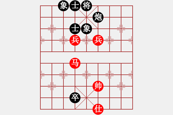 象棋棋譜圖片：福建麻森泉先勝浙江楊亞霖 - 步數(shù)：180 