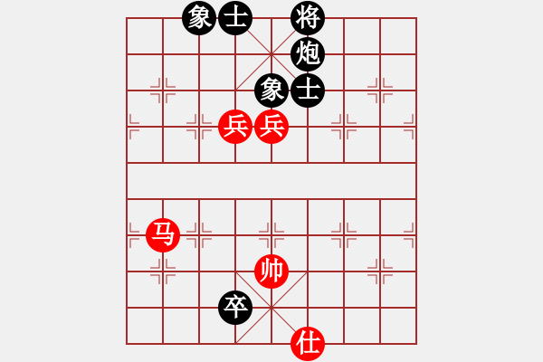 象棋棋譜圖片：福建麻森泉先勝浙江楊亞霖 - 步數(shù)：190 