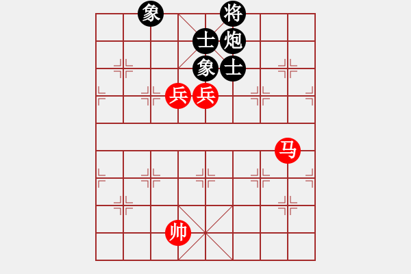 象棋棋譜圖片：福建麻森泉先勝浙江楊亞霖 - 步數(shù)：200 