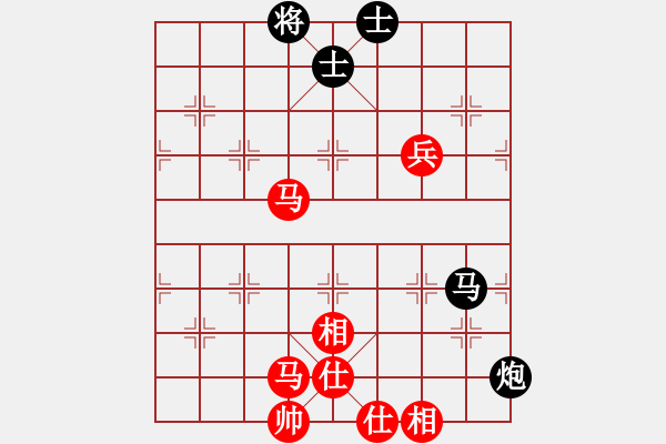 象棋棋谱图片：仙人指路转左中炮对卒底炮飞左象 红左直车对黑右横车【1】 - 步数：100 