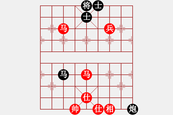 象棋棋谱图片：仙人指路转左中炮对卒底炮飞左象 红左直车对黑右横车【1】 - 步数：110 