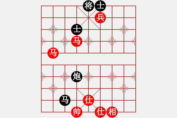 象棋棋谱图片：仙人指路转左中炮对卒底炮飞左象 红左直车对黑右横车【1】 - 步数：120 