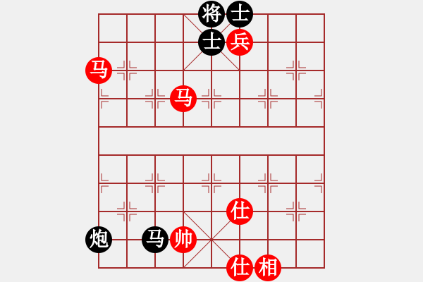 象棋棋谱图片：仙人指路转左中炮对卒底炮飞左象 红左直车对黑右横车【1】 - 步数：130 