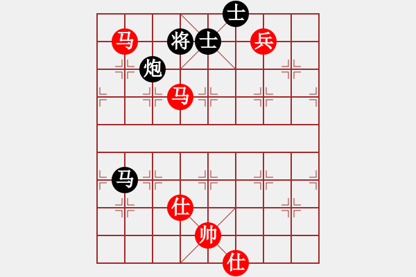象棋棋谱图片：仙人指路转左中炮对卒底炮飞左象 红左直车对黑右横车【1】 - 步数：150 
