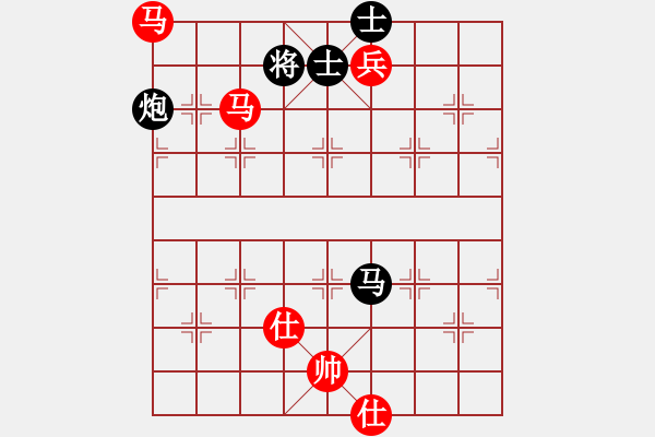 象棋棋谱图片：仙人指路转左中炮对卒底炮飞左象 红左直车对黑右横车【1】 - 步数：160 