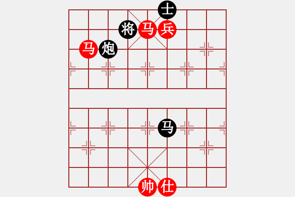 象棋棋谱图片：仙人指路转左中炮对卒底炮飞左象 红左直车对黑右横车【1】 - 步数：170 