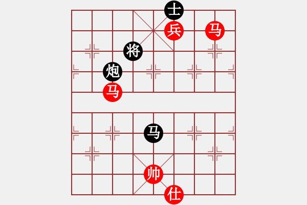 象棋棋谱图片：仙人指路转左中炮对卒底炮飞左象 红左直车对黑右横车【1】 - 步数：180 