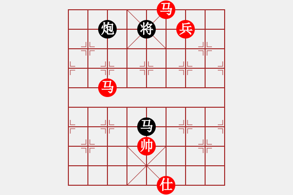 象棋棋谱图片：仙人指路转左中炮对卒底炮飞左象 红左直车对黑右横车【1】 - 步数：186 