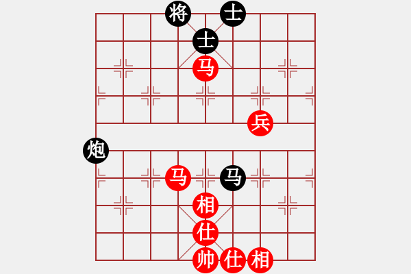 象棋棋谱图片：仙人指路转左中炮对卒底炮飞左象 红左直车对黑右横车【1】 - 步数：90 